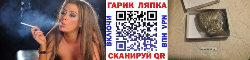 ГАШИШ ice o lator  сколько стоит  Жиздра 