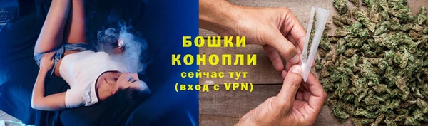 мефедрон VHQ Горняк
