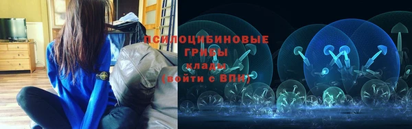 мефедрон VHQ Горняк