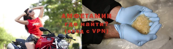 мефедрон VHQ Горняк