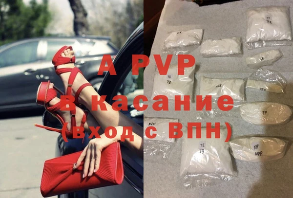 мефедрон VHQ Горняк