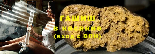 мефедрон VHQ Горняк