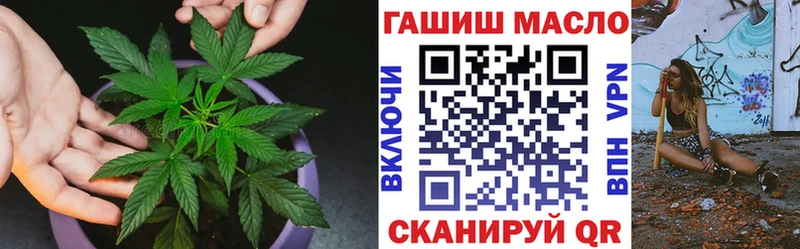 Дистиллят ТГК вейп с тгк  Жиздра 